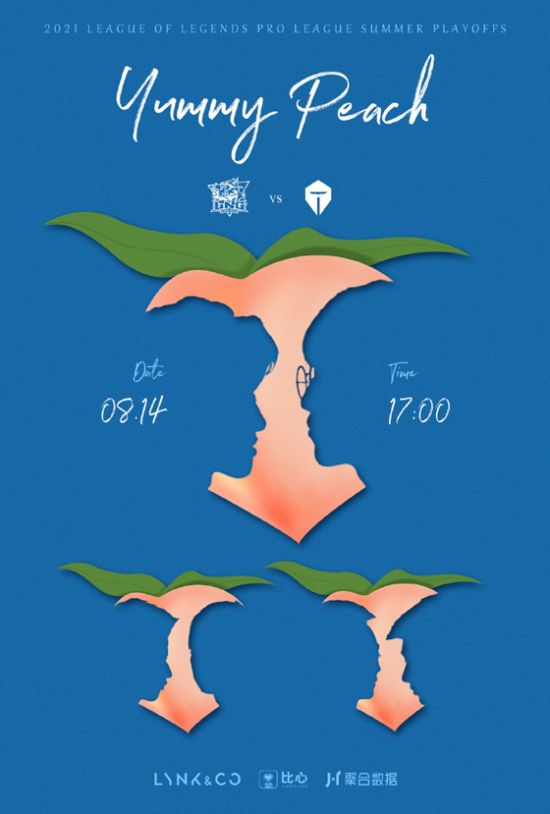 传奇四号位选手fy与NothingToSay加盟XG战队的梦想之旅