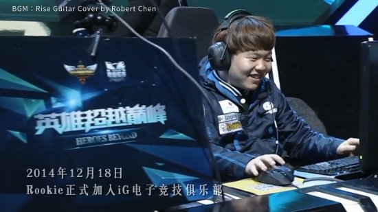精彩电竞团战瞬间重现引发热潮
