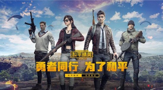 Meiko正式加入B站 LPL选手动态引发关注