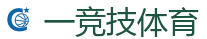 一竞技官网网站_中国英雄联盟(LOL)MSI冠军赛竞猜